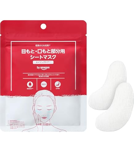 Amazon.co.jp: ビオレ TEGOTAE 寝ている間のうるおい集中ケアパック 8